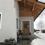 Hoell Апартаменты *