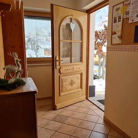 Hoell * 瓦格赖恩