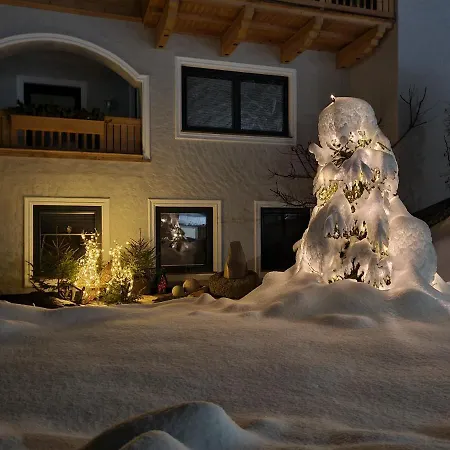 Hoell 公寓 瓦格赖恩